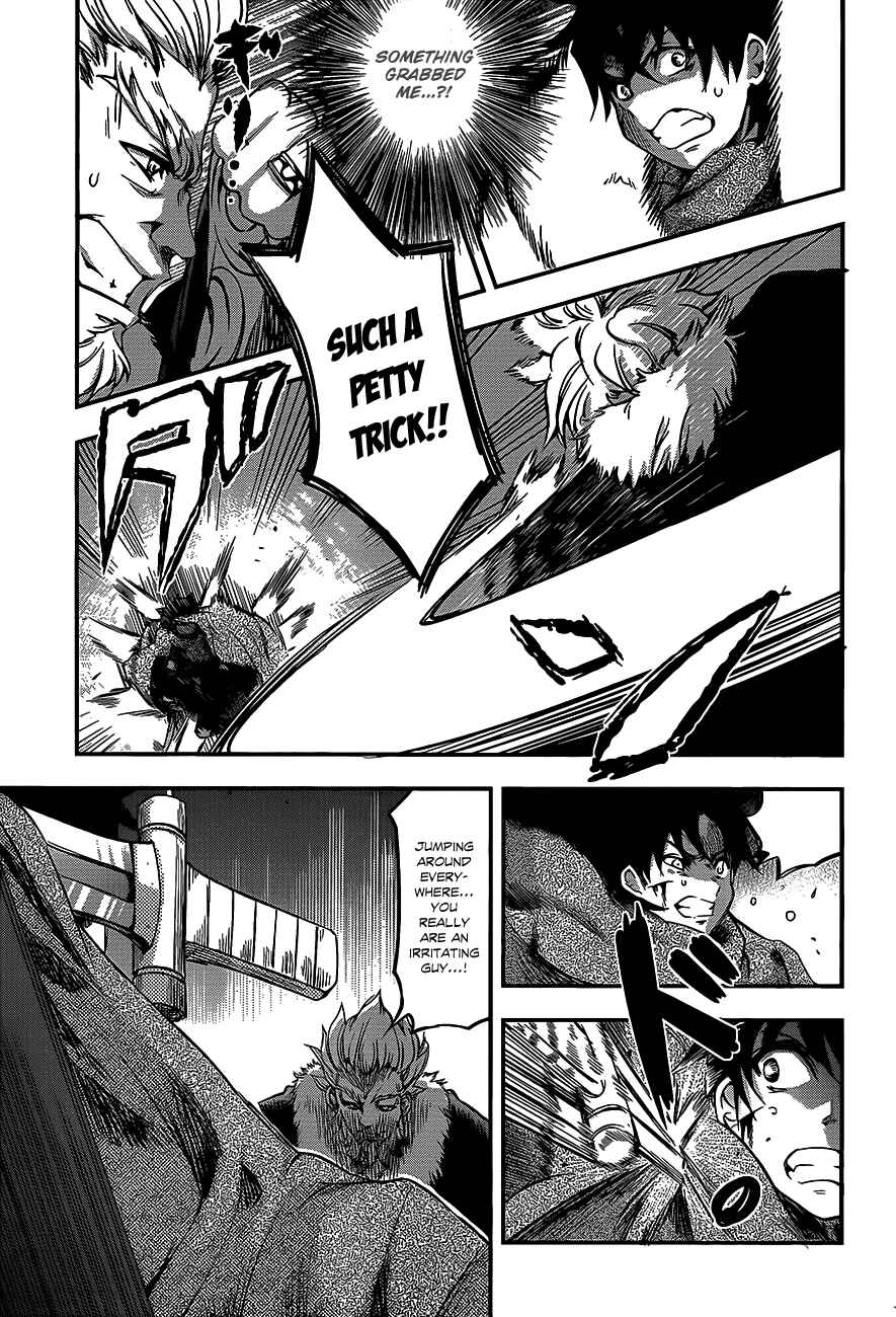Hitsugi no Chaika Chapter 7 - Page 10