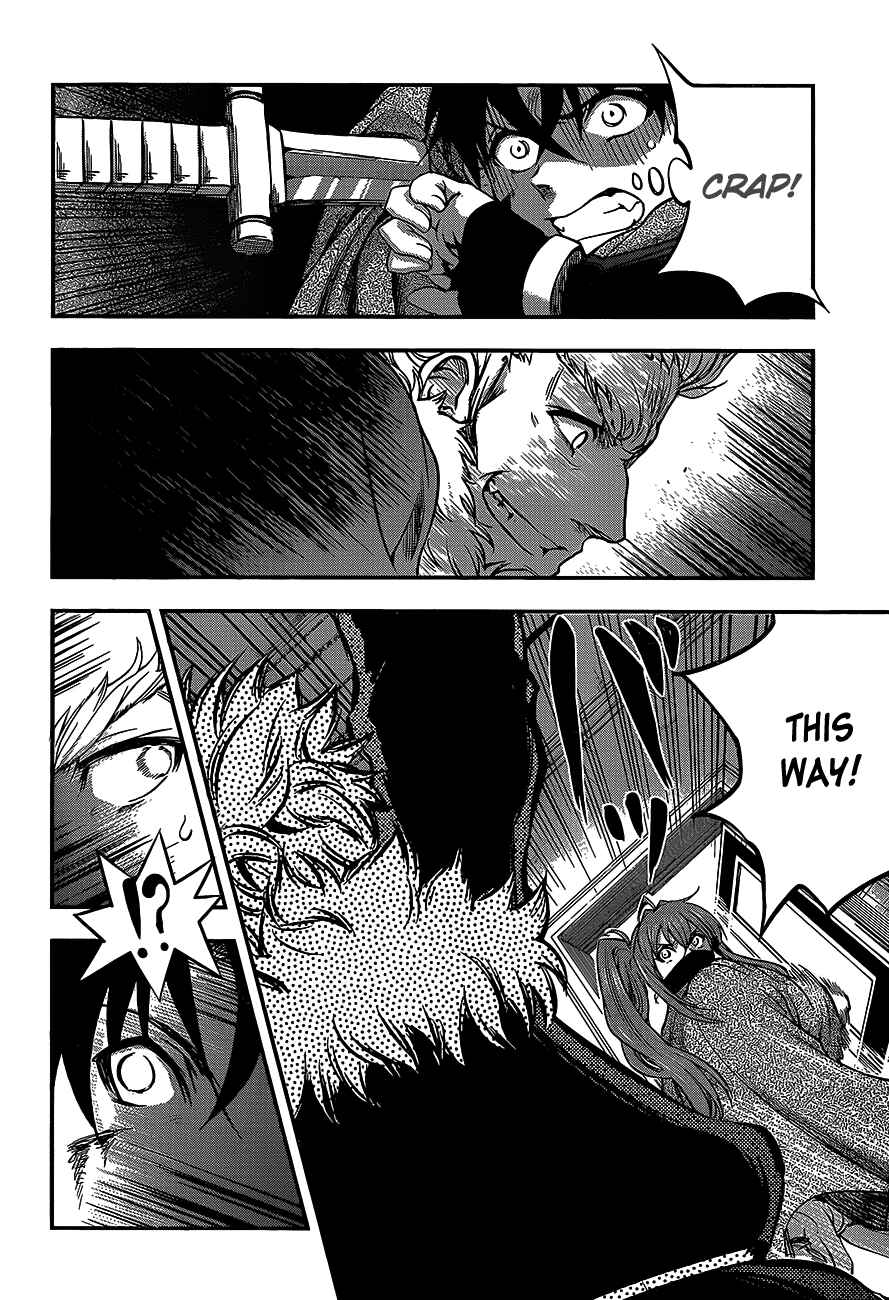 Hitsugi no Chaika Chapter 7 - Page 12