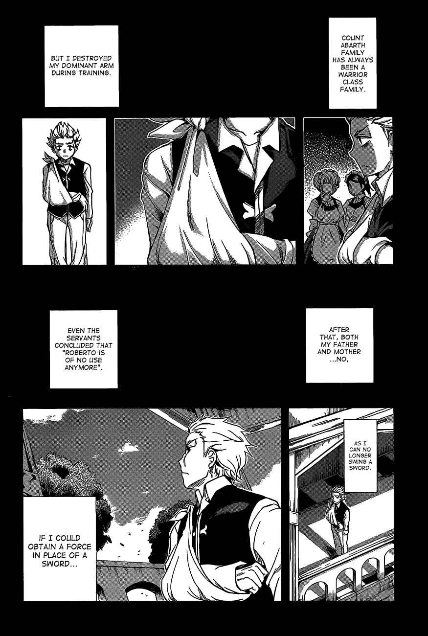 Hitsugi no Chaika Chapter 7 - Page 28