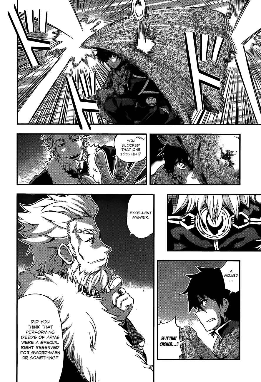 Hitsugi no Chaika Chapter 7 - Page 3