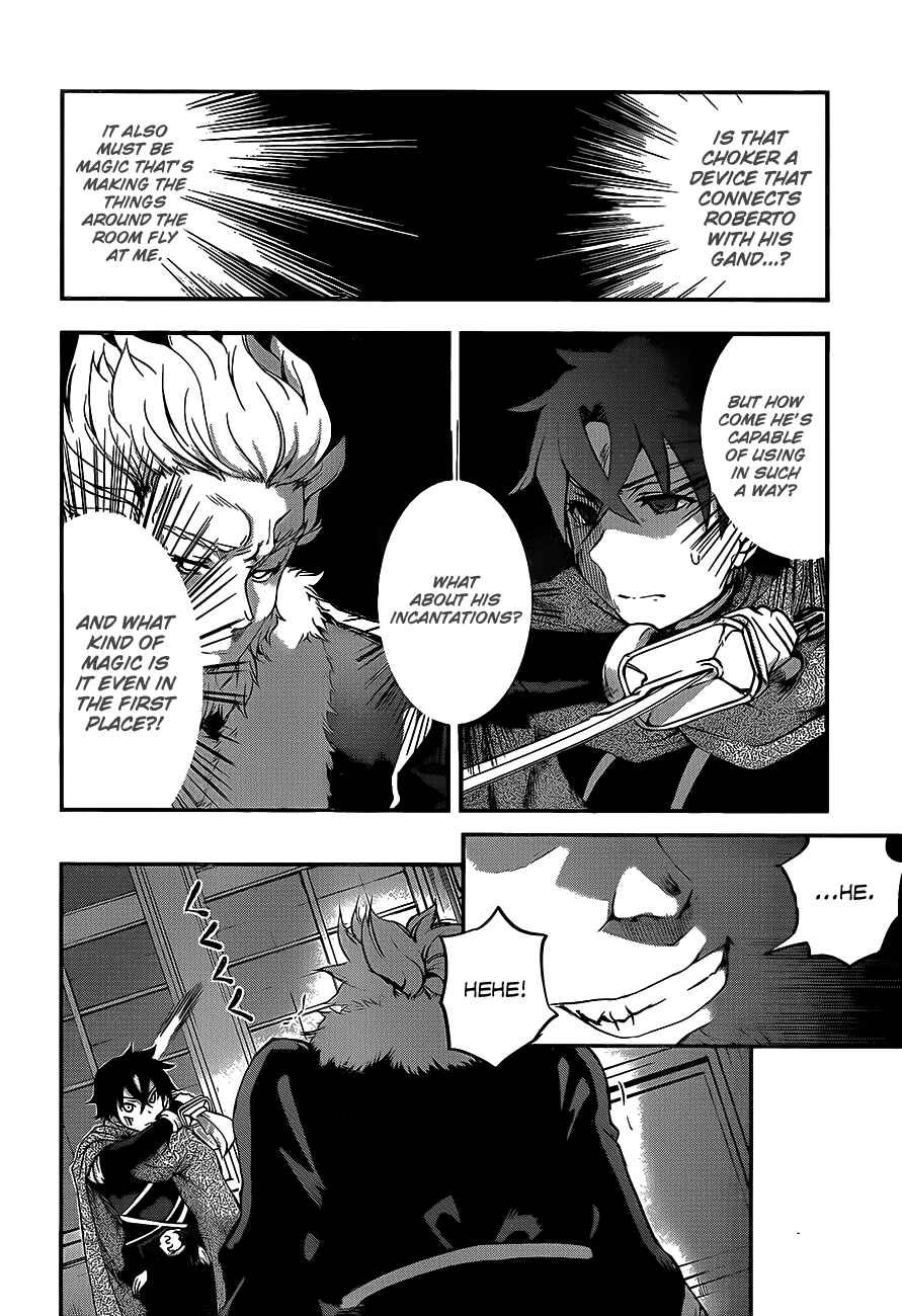 Hitsugi no Chaika Chapter 7 - Page 5