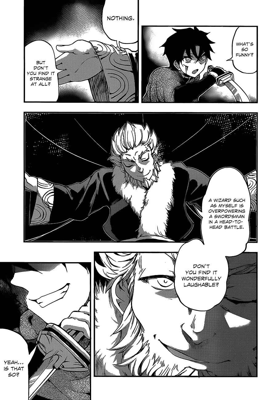 Hitsugi no Chaika Chapter 7 - Page 6