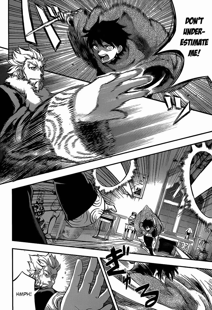 Hitsugi no Chaika Chapter 7 - Page 7
