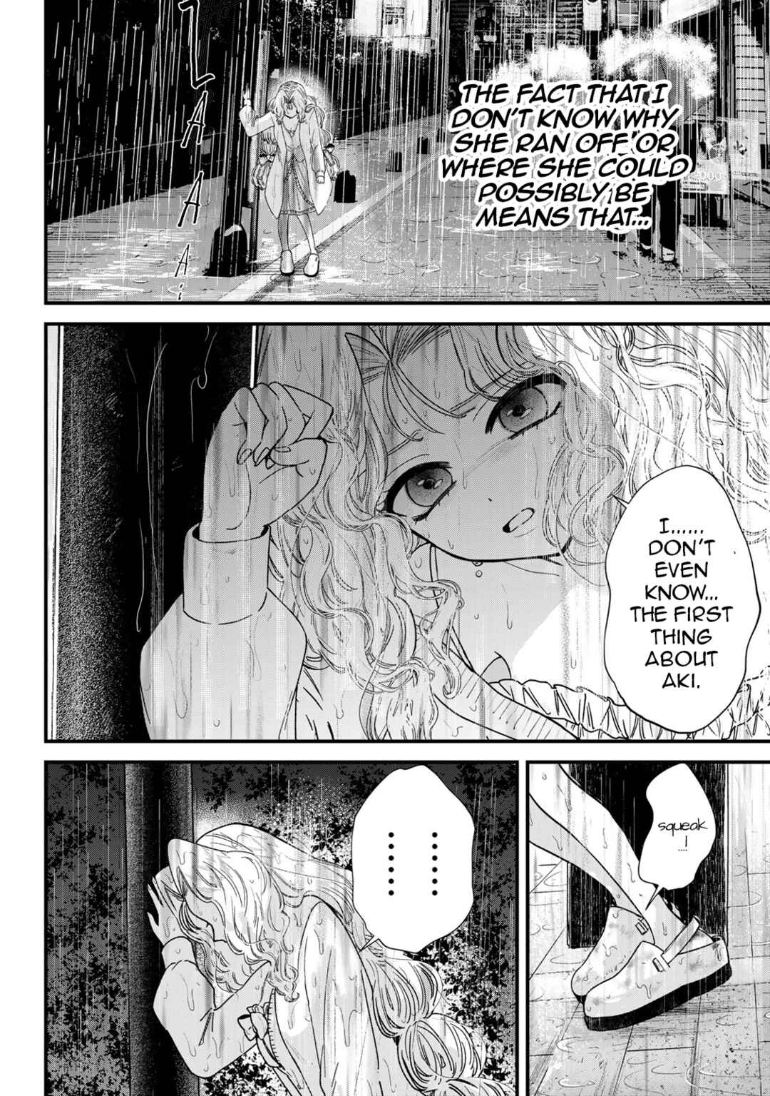 Sugar Girl · Drip Chapter 10 - Page 10
