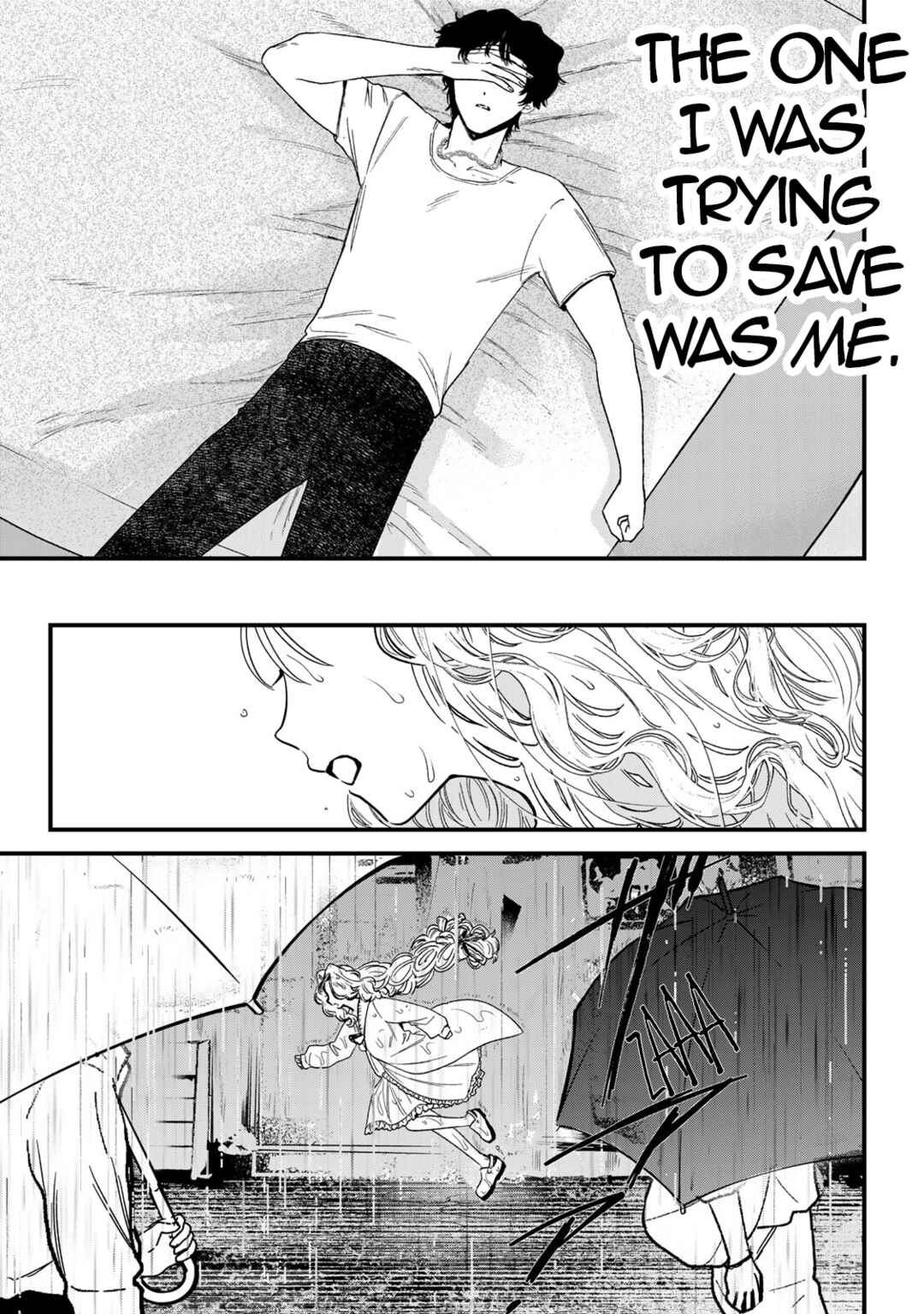 Sugar Girl · Drip Chapter 10 - Page 23