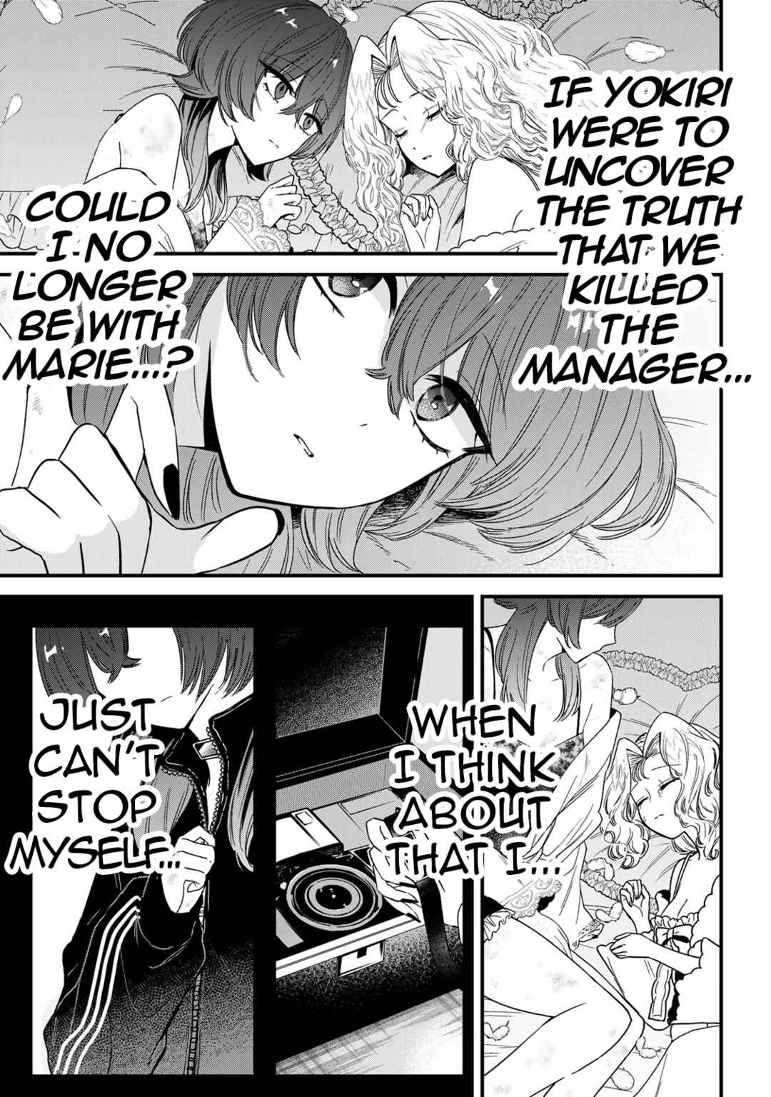 Sugar Girl · Drip Chapter 10 - Page 3