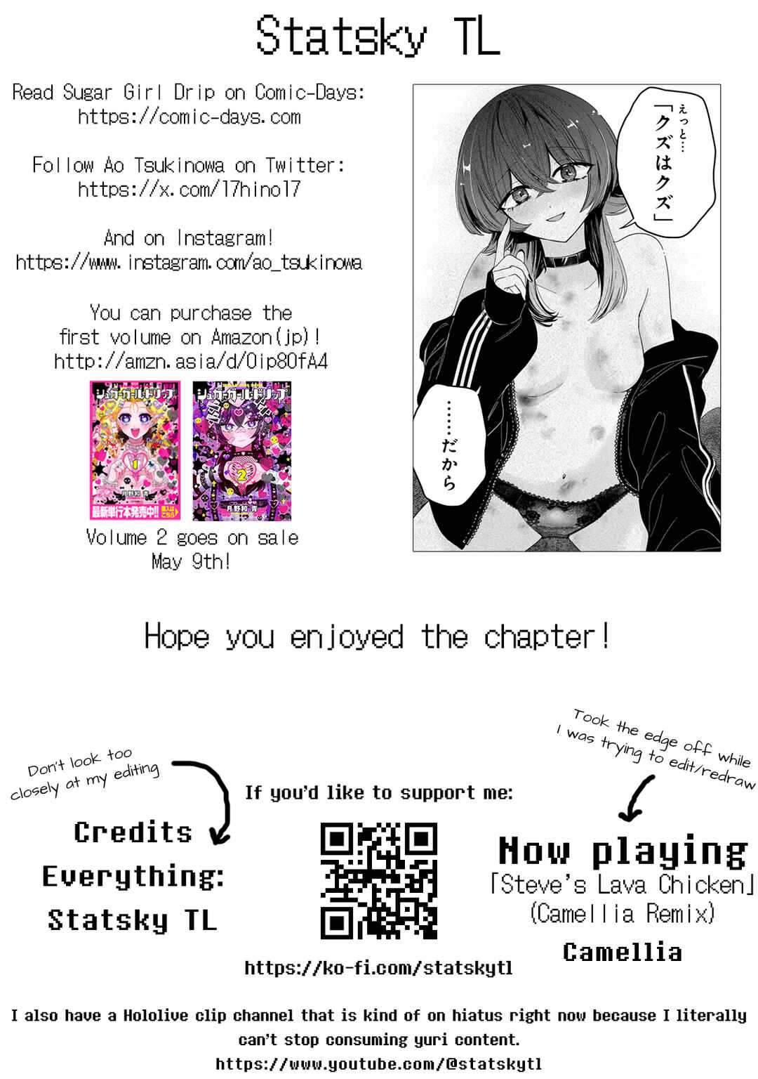 Sugar Girl · Drip Chapter 10 - Page 34