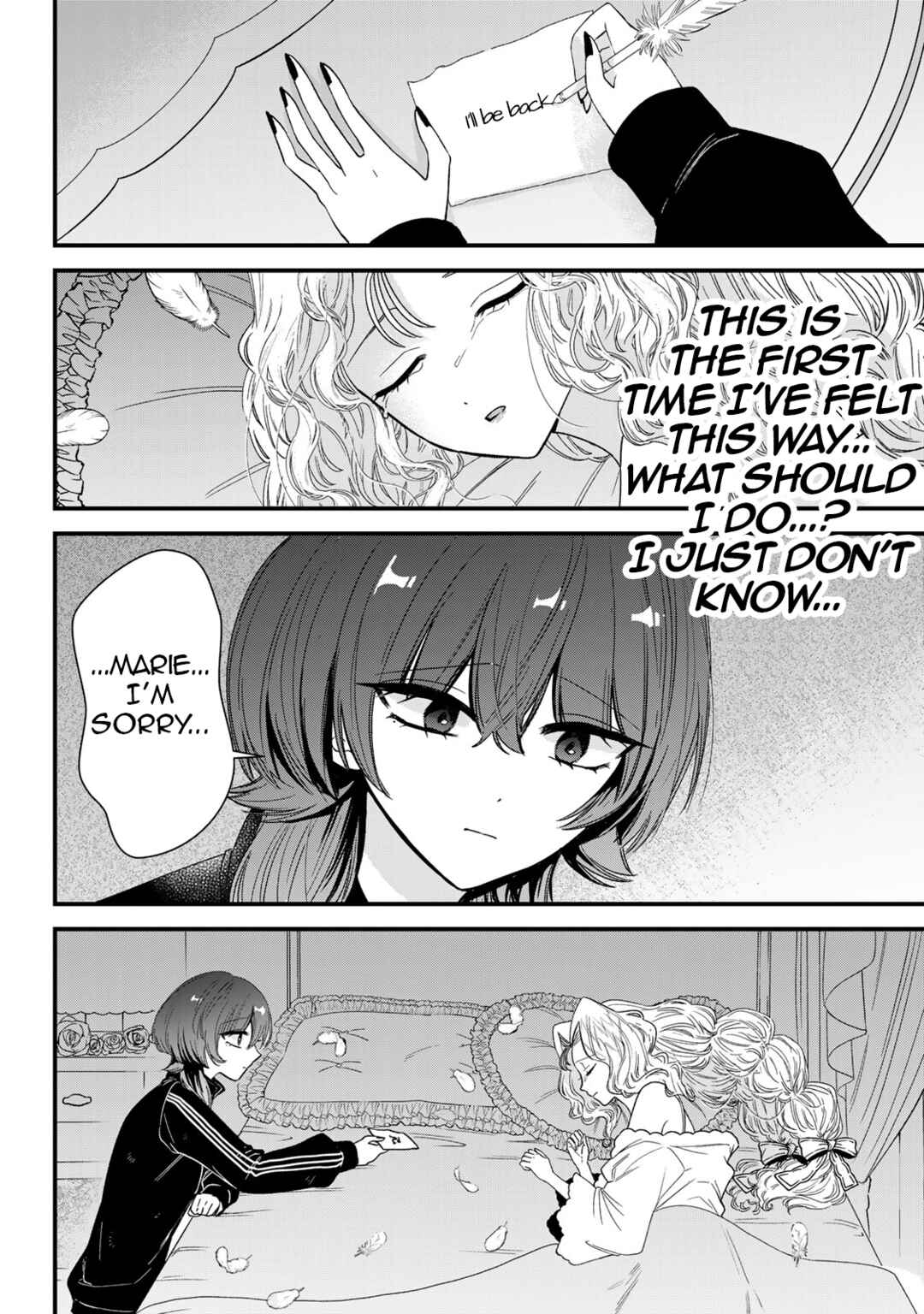 Sugar Girl · Drip Chapter 10 - Page 4