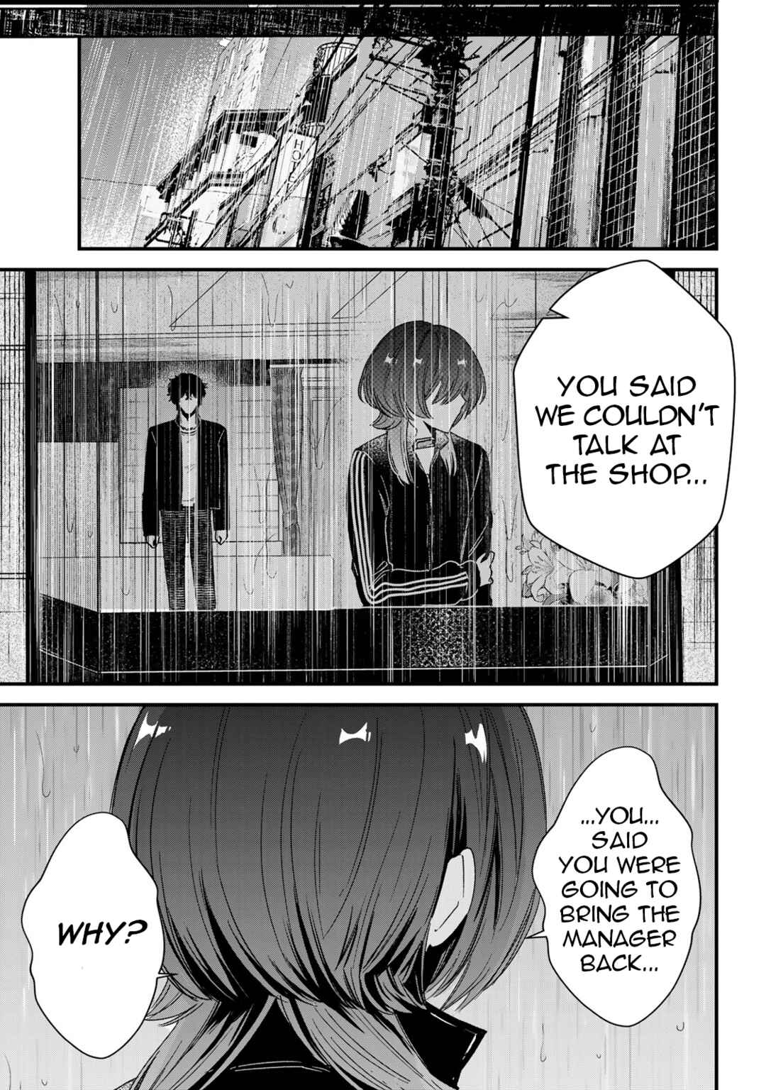 Sugar Girl · Drip Chapter 10 - Page 5