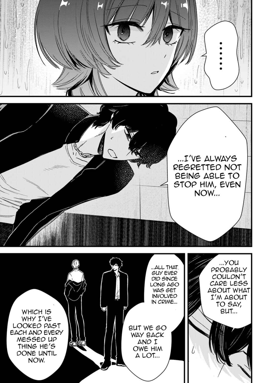Sugar Girl · Drip Chapter 10 - Page 7