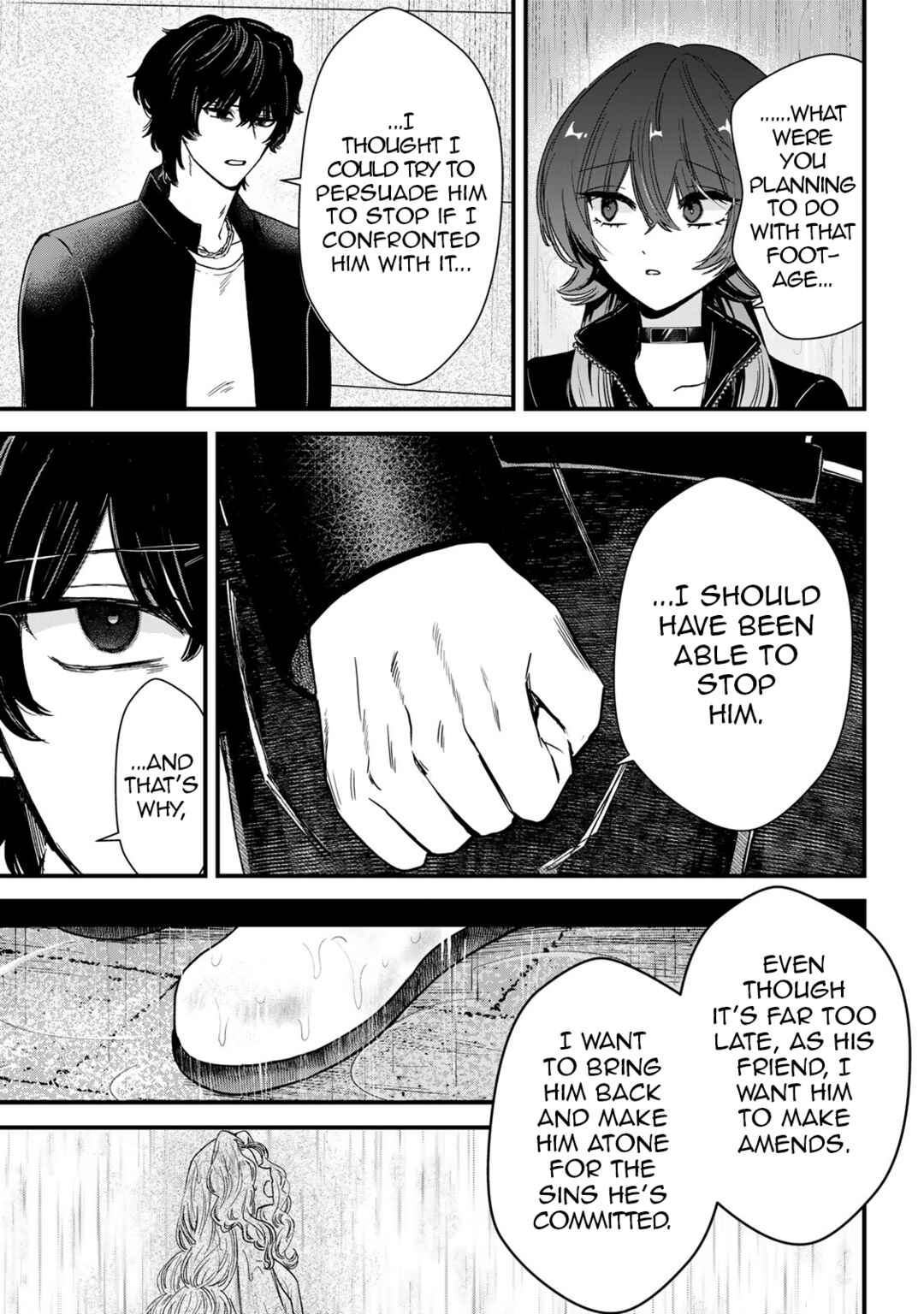Sugar Girl · Drip Chapter 10 - Page 9