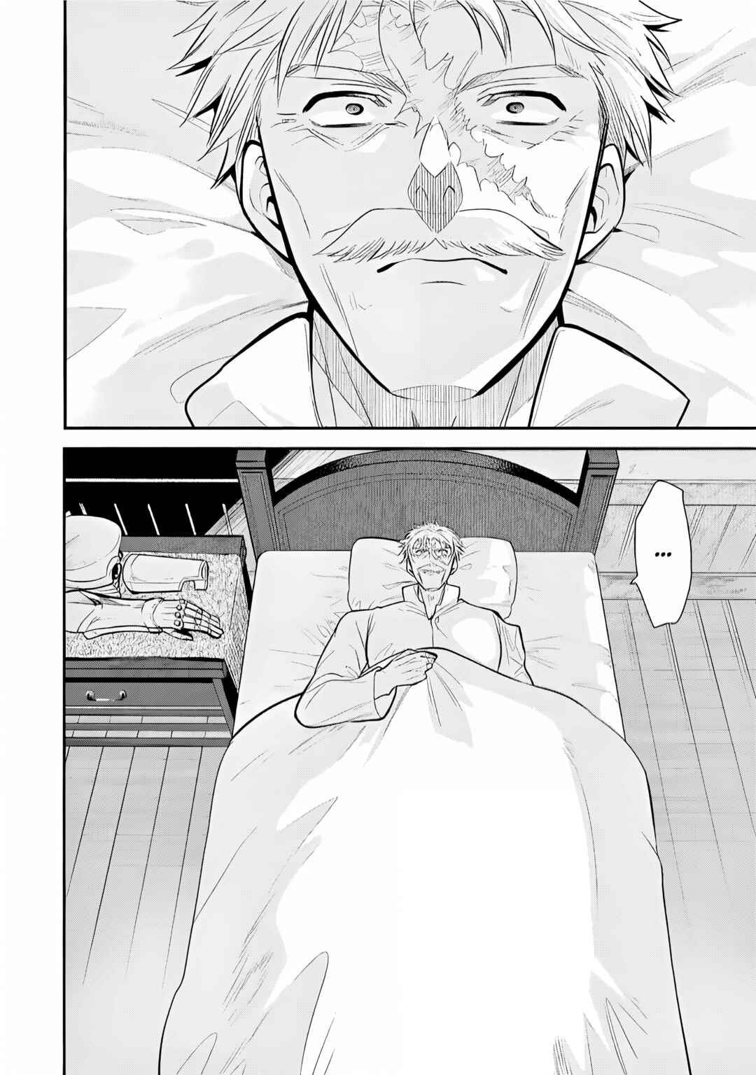 Maou no Ore ga Dorei Elf wo Yome ni Shitanda ga, Dou Medereba Ii? Chapter 76 - Page 14