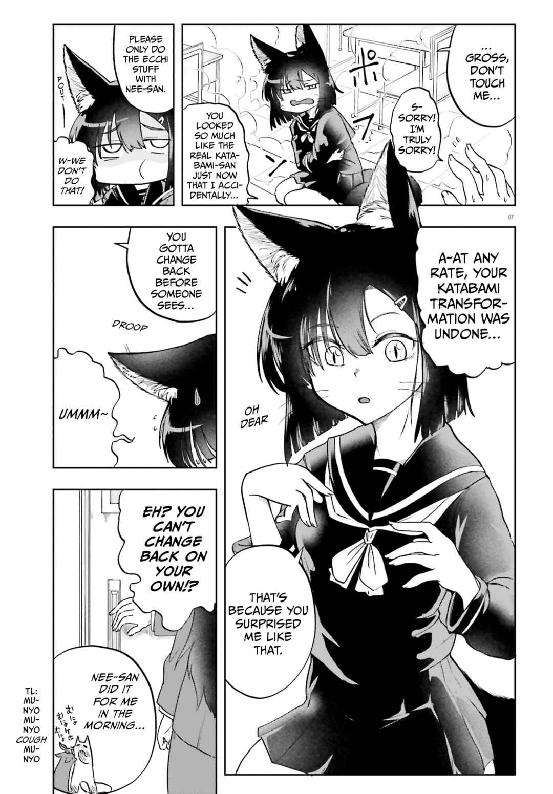 Okitsune Gal Katabami-san Chapter 11 - Page 7