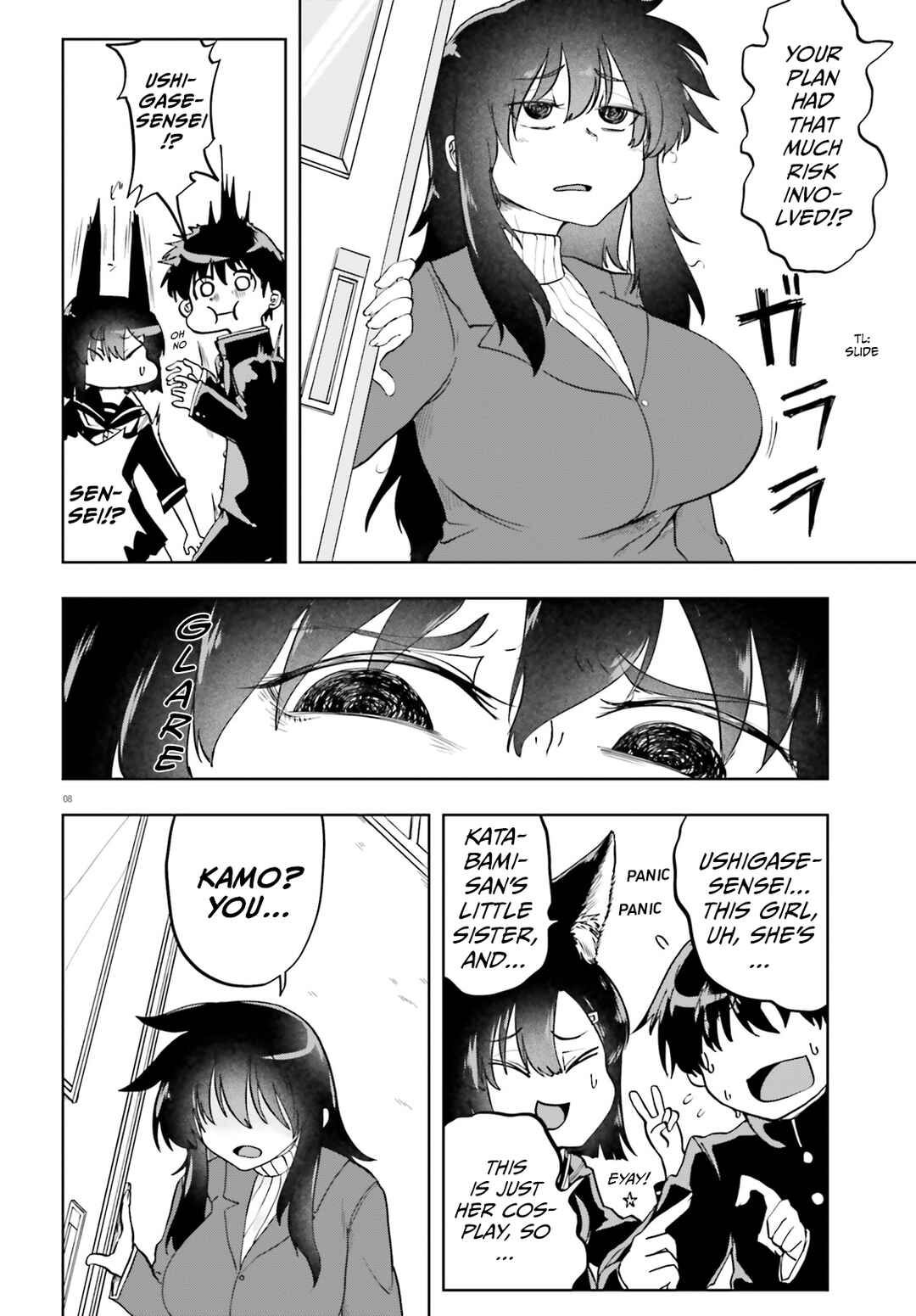 Okitsune Gal Katabami-san Chapter 11 - Page 8