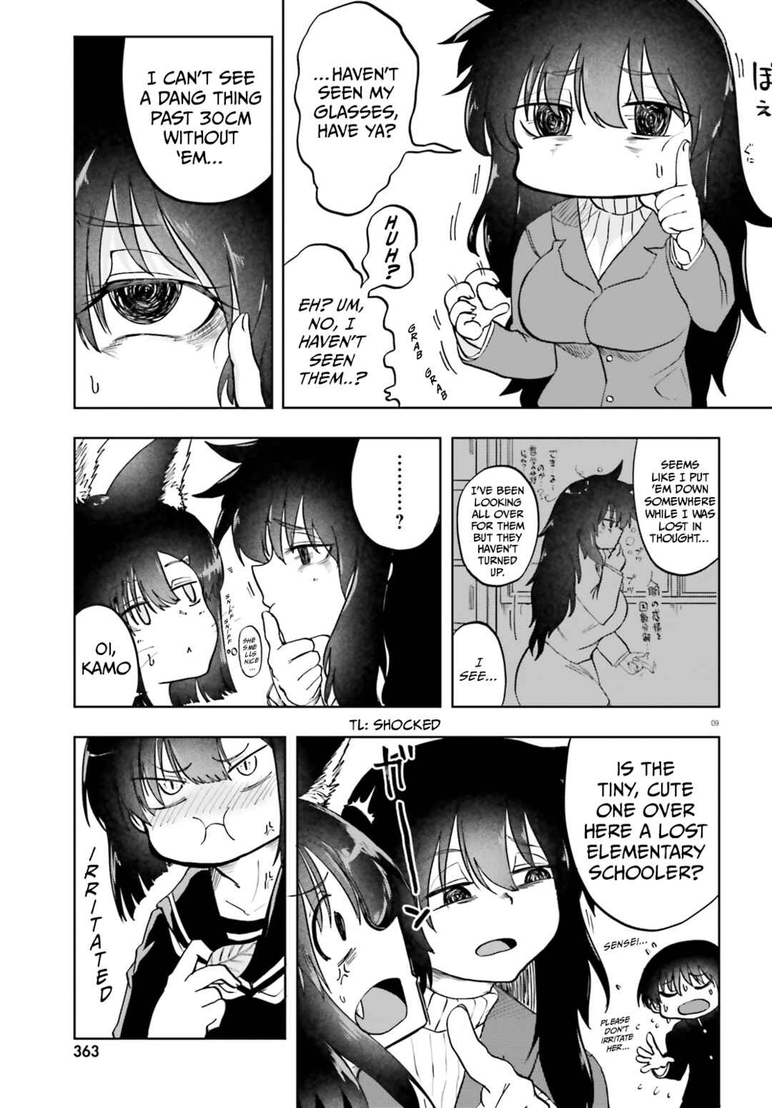 Okitsune Gal Katabami-san Chapter 11 - Page 9