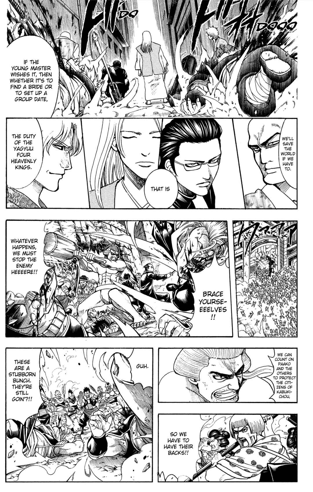 Gintama Chapter 617 - Page 10