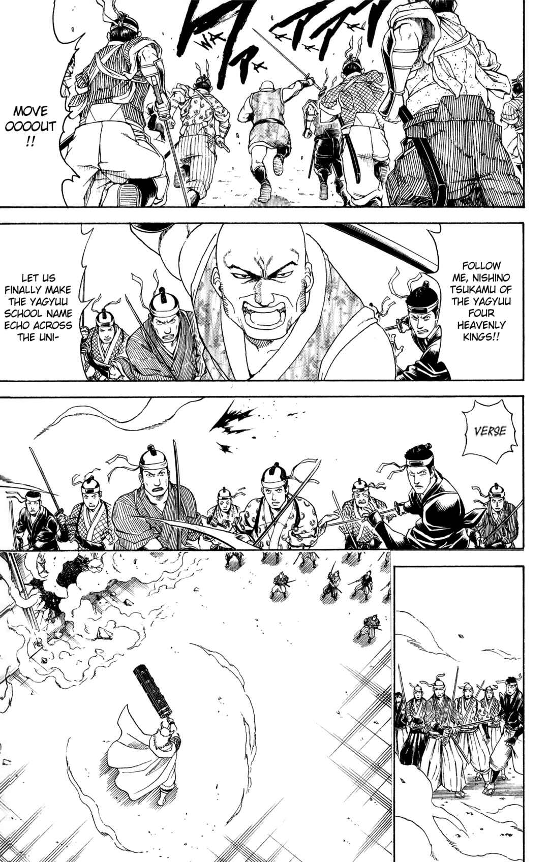 Gintama Chapter 617 - Page 18