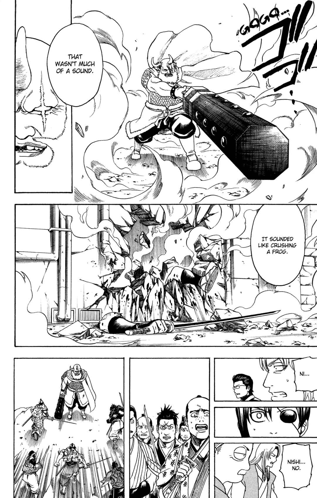 Gintama Chapter 617 - Page 19