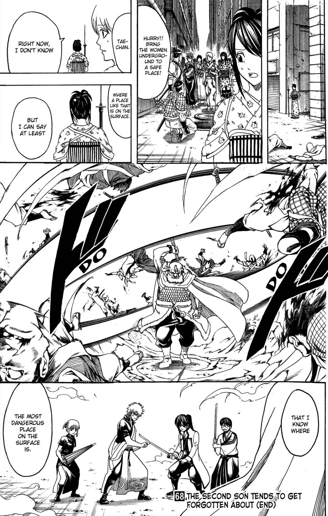 Gintama Chapter 617 - Page 20