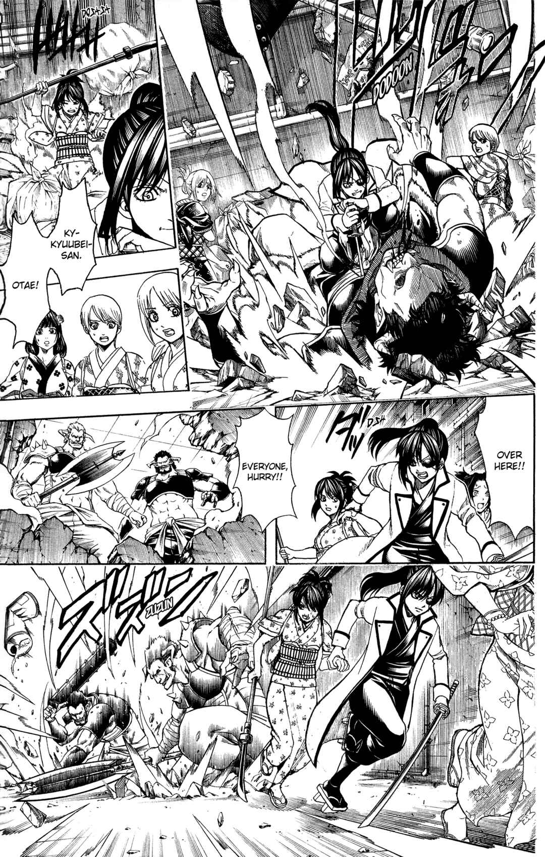 Gintama Chapter 617 - Page 6
