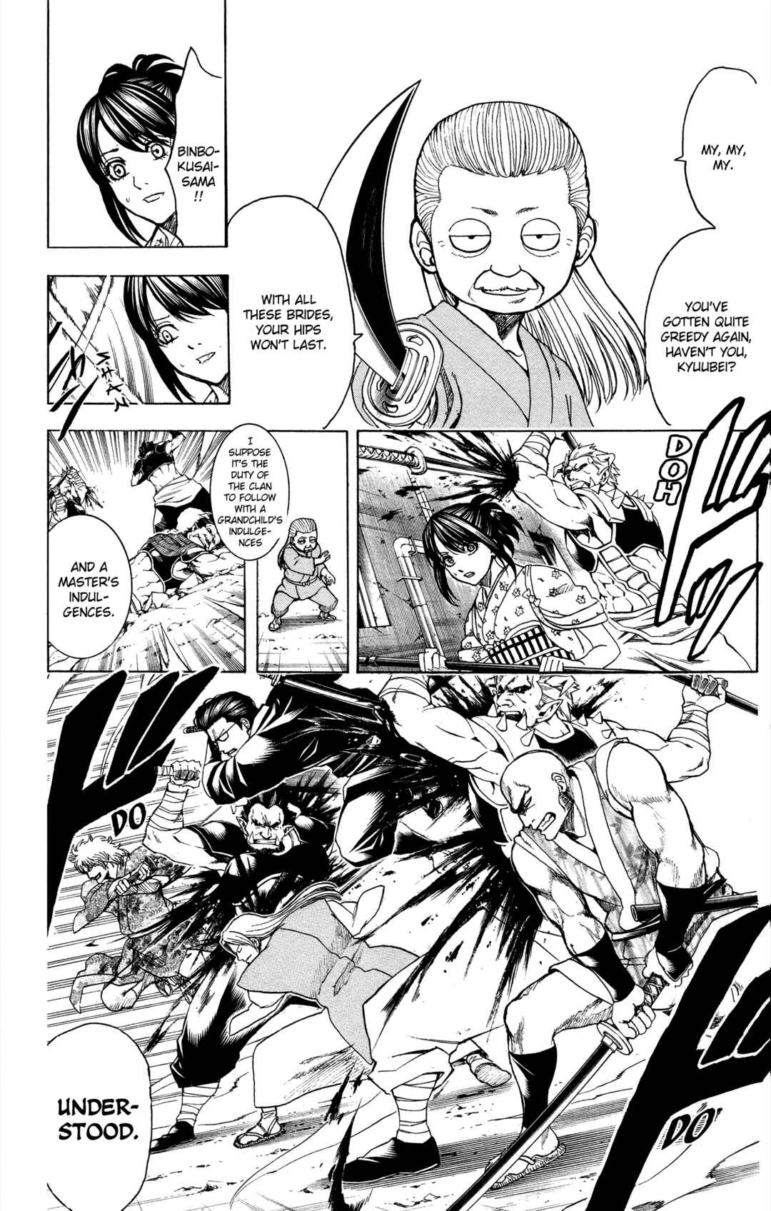 Gintama Chapter 617 - Page 9