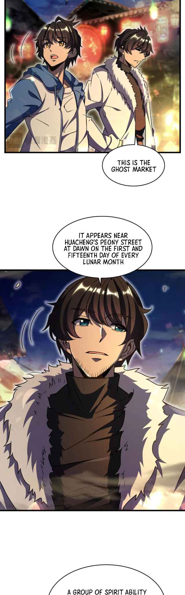 Zài Chōngmǎn Guàitán De Shìjiè Lǐ Chéngwéi Mónǚ Chapter 69 - Page 15