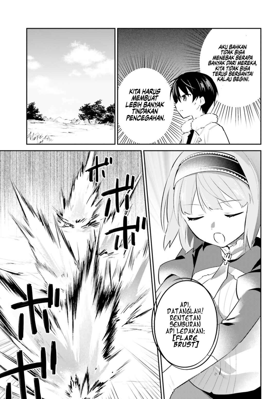 Isekai wa Smartphone to Tomo ni Chapter 89 - Page 10