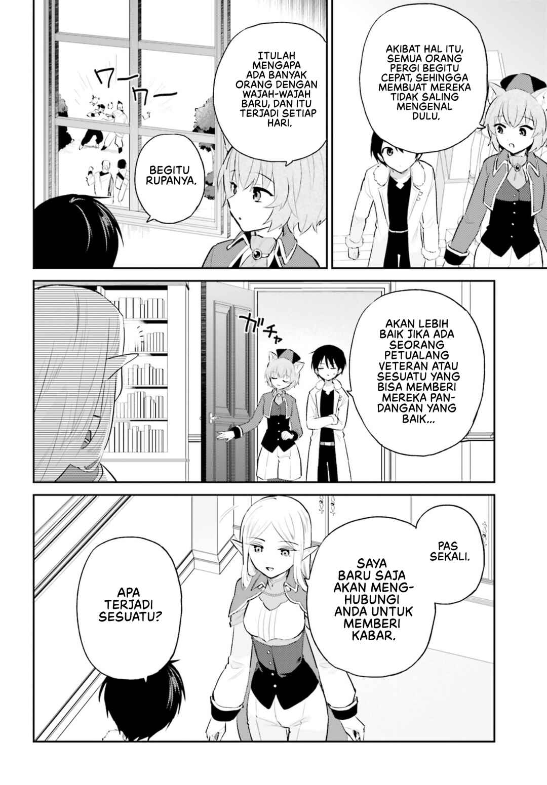 Isekai wa Smartphone to Tomo ni Chapter 89 - Page 15