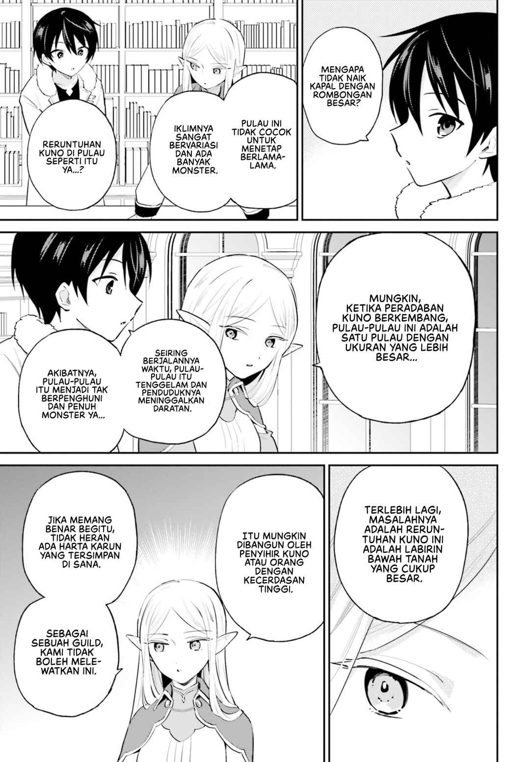 Isekai wa Smartphone to Tomo ni Chapter 89 - Page 18