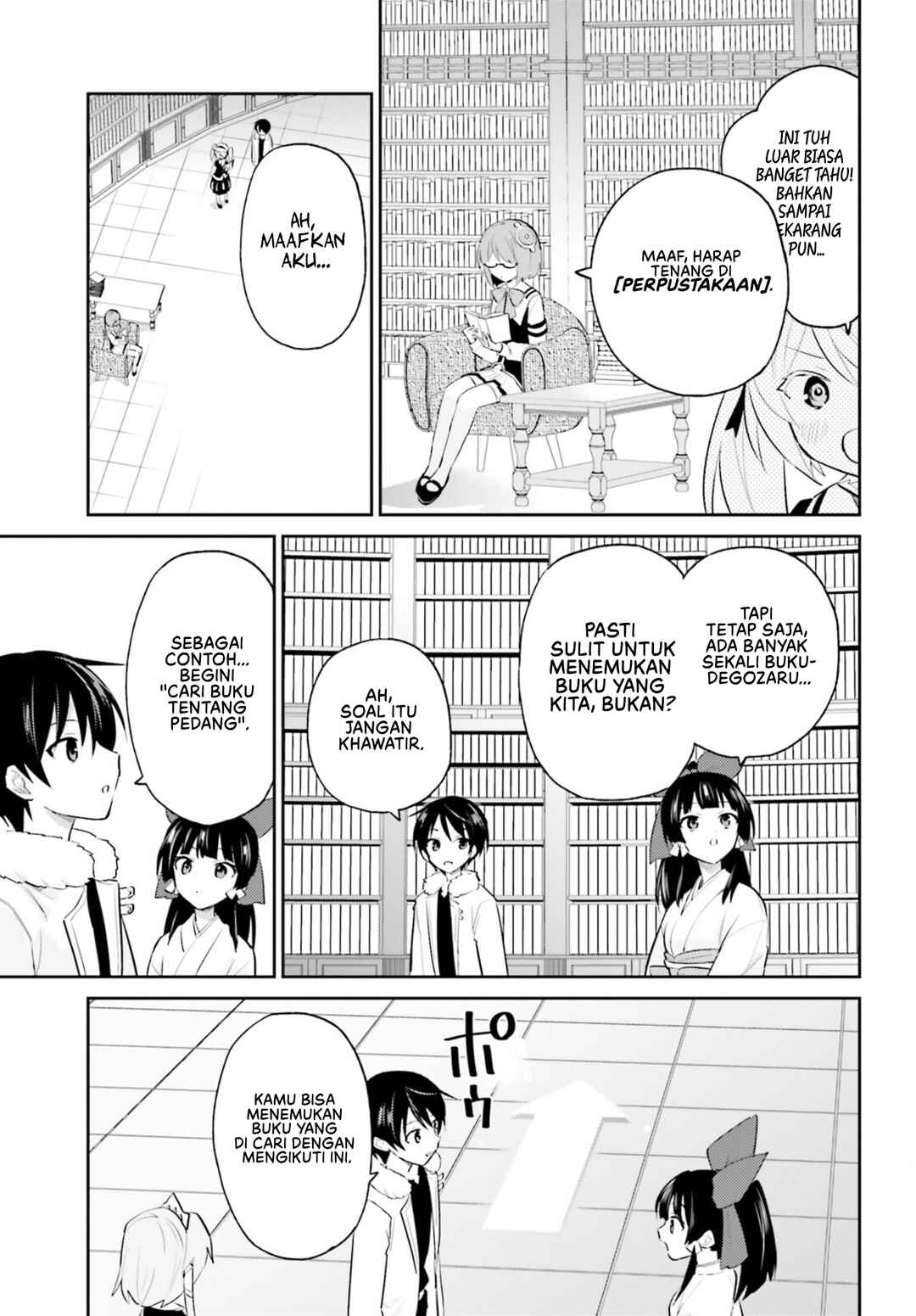 Isekai wa Smartphone to Tomo ni Chapter 89 - Page 4