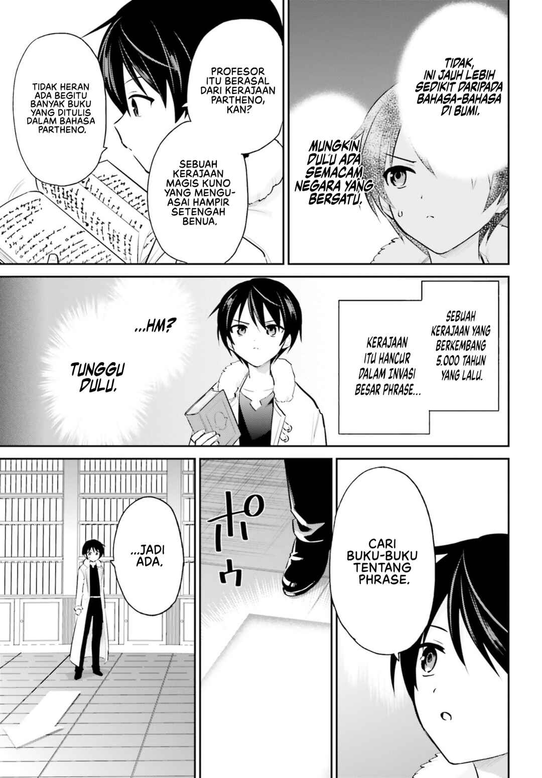 Isekai wa Smartphone to Tomo ni Chapter 89 - Page 6