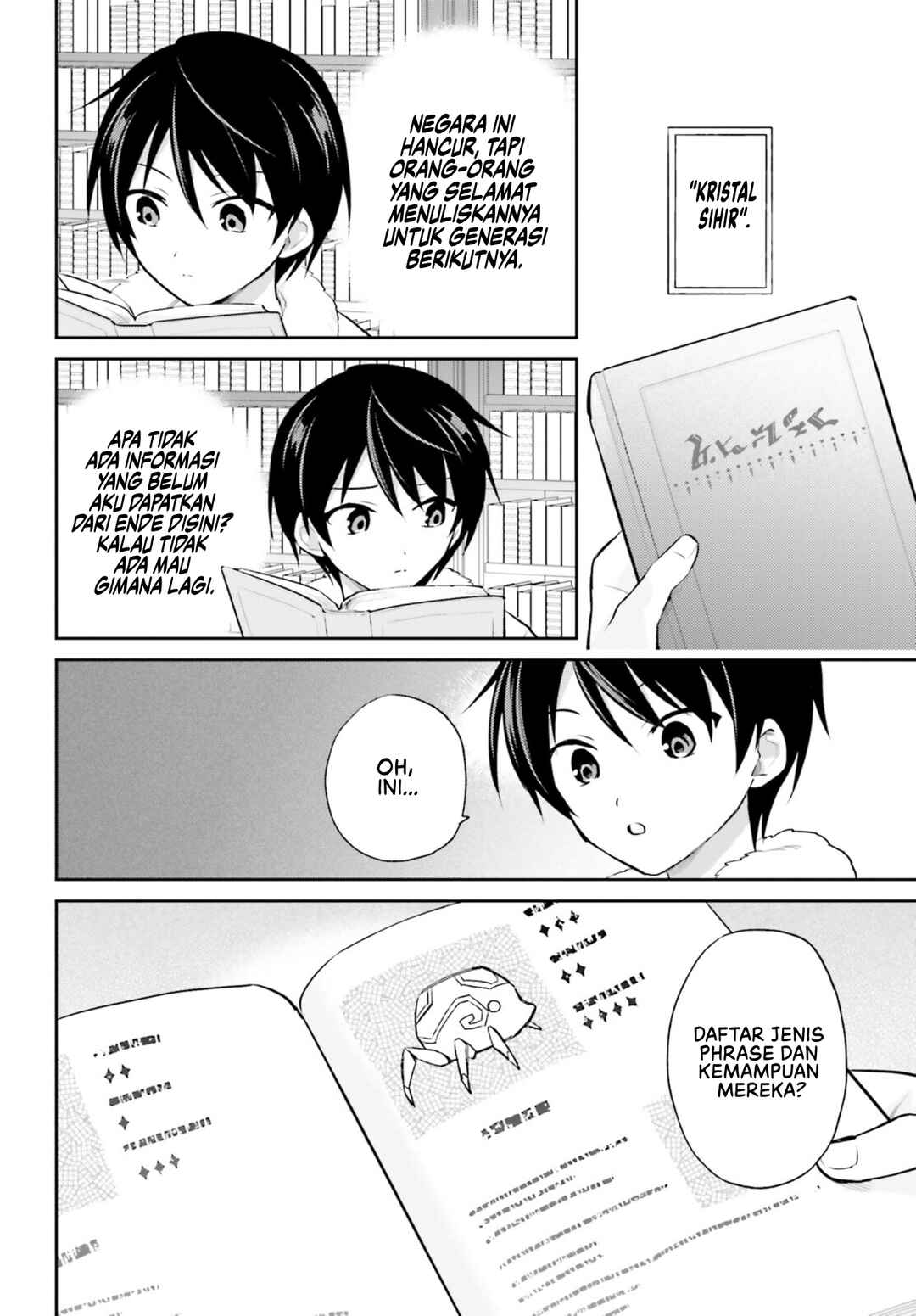 Isekai wa Smartphone to Tomo ni Chapter 89 - Page 7
