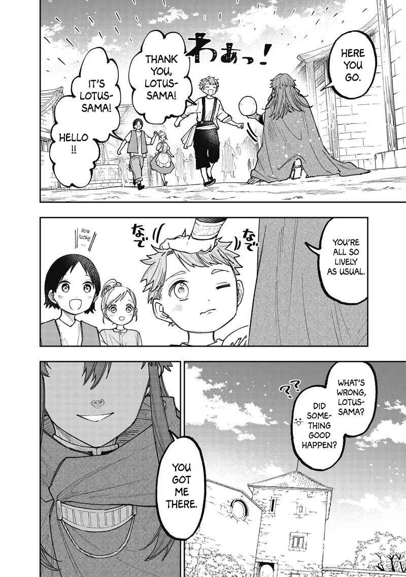Kyuuseishu «Messiah» ~Isekai wo Sukutta Motoyuusha ga Mamono no Afureru Genjitsu Sekai wo Musou Suru~ Chapter 71 - Page 17