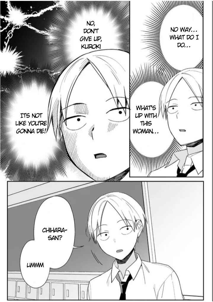 Jirai nandesu ka? Chihara-san Chapter 1 - Page 10