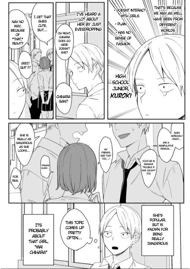 Jirai nandesu ka? Chihara-san Chapter 1 - Page 5
