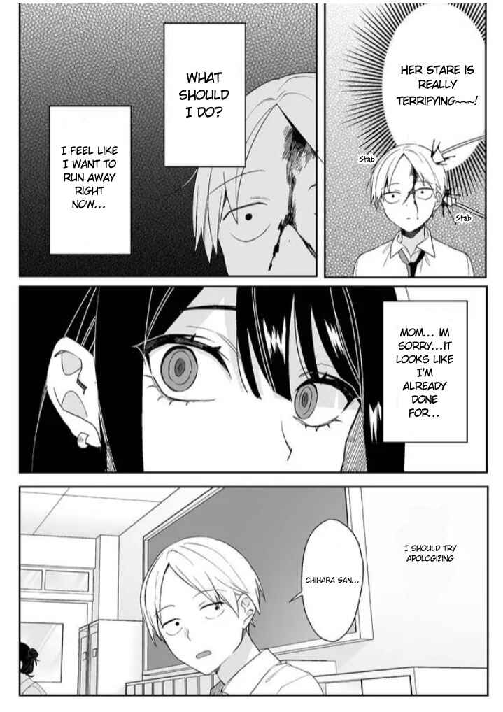 Jirai nandesu ka? Chihara-san Chapter 1 - Page 8