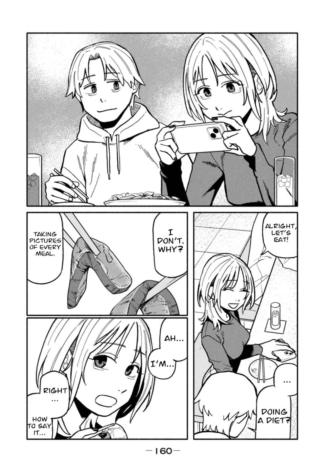 Boku wa Ano Yoru Ano Ko to Chapter 6 - Page 10
