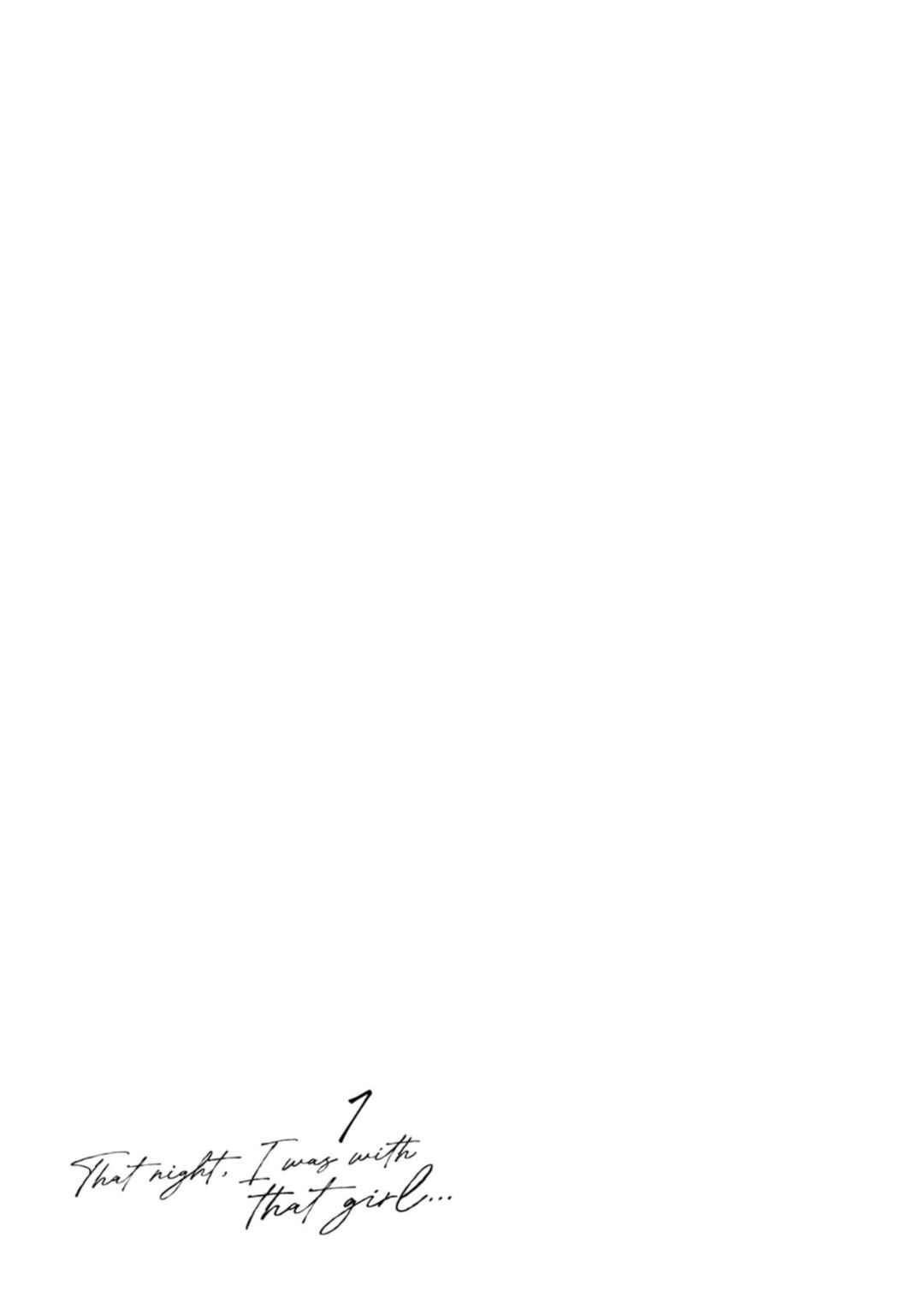 Boku wa Ano Yoru Ano Ko to Chapter 6 - Page 19