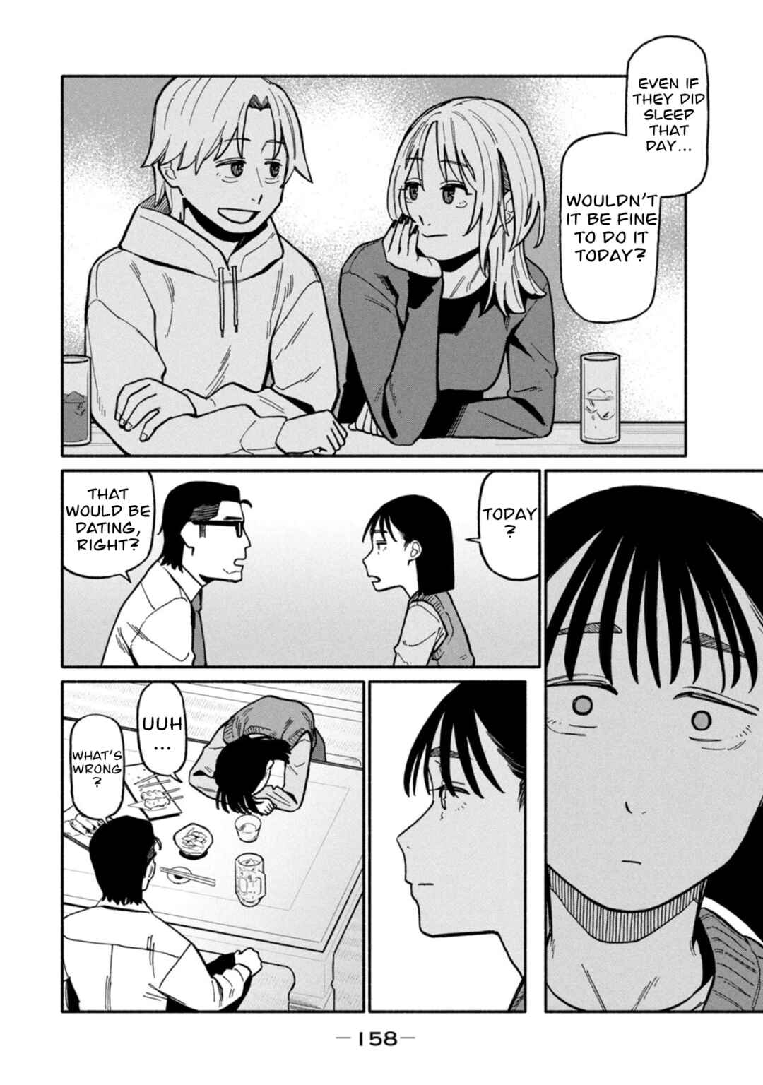 Boku wa Ano Yoru Ano Ko to Chapter 6 - Page 8
