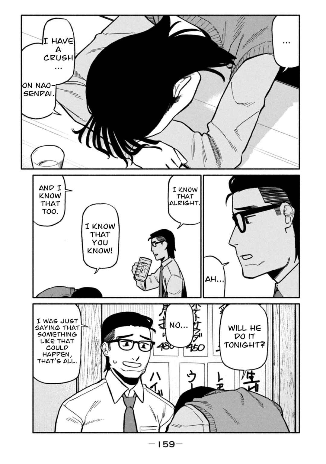 Boku wa Ano Yoru Ano Ko to Chapter 6 - Page 9