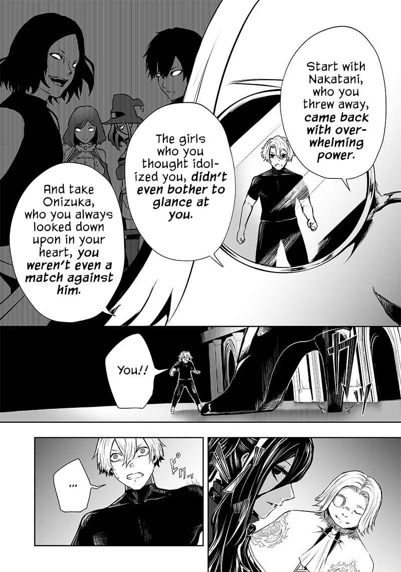 Ore dake Fuguu Skill no Isekai Shoukan Hangyakuki ~Saijaku Skill "Kyuushuu" ga Subete wo Nomikomu made~ Chapter 49 - Page 5
