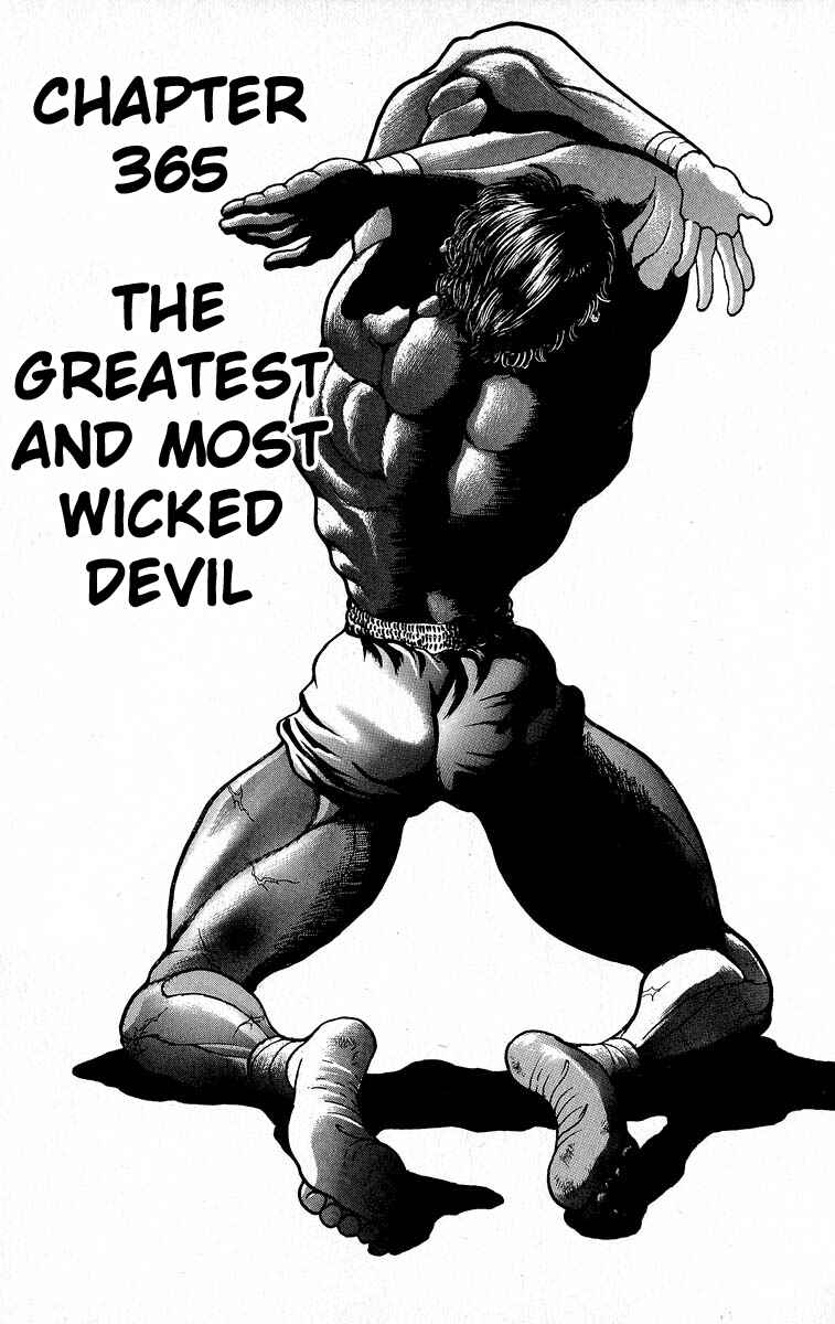 Grappler Baki Chapter 365 - Page 1