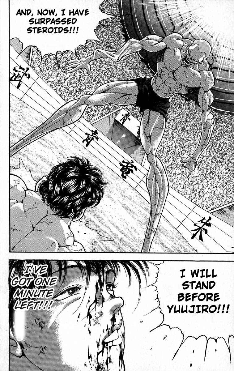 Grappler Baki Chapter 365 - Page 18