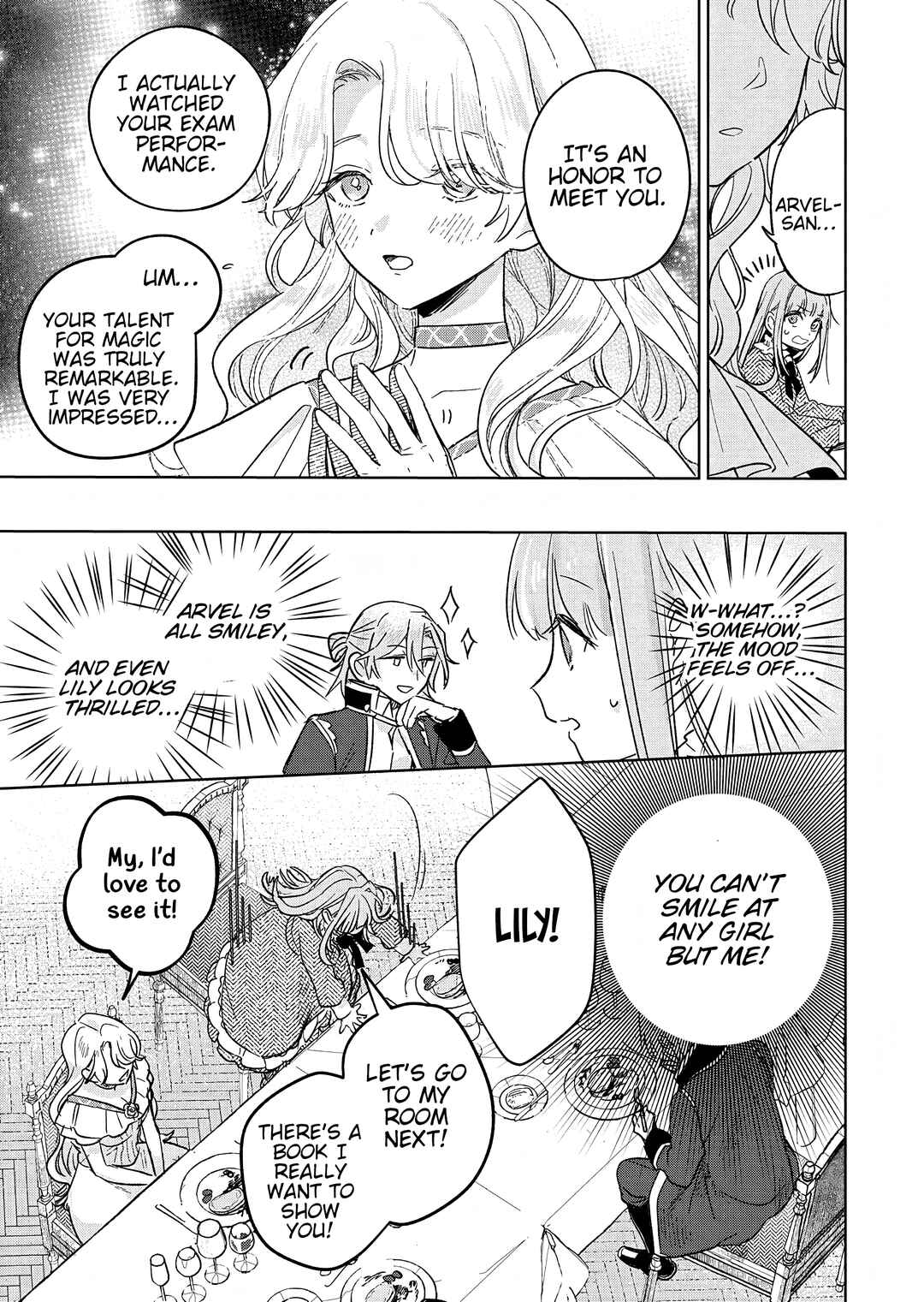 Akujo Kyosei Keikaku Chapter 7 - Page 17