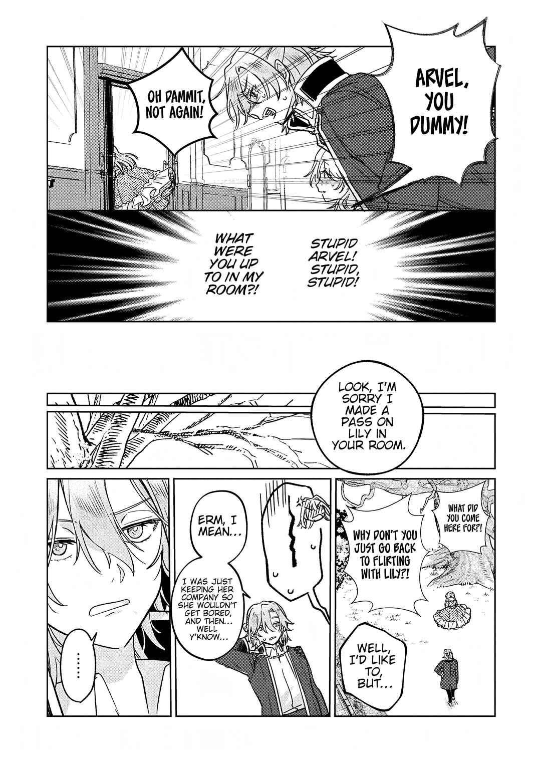 Akujo Kyosei Keikaku Chapter 7 - Page 19