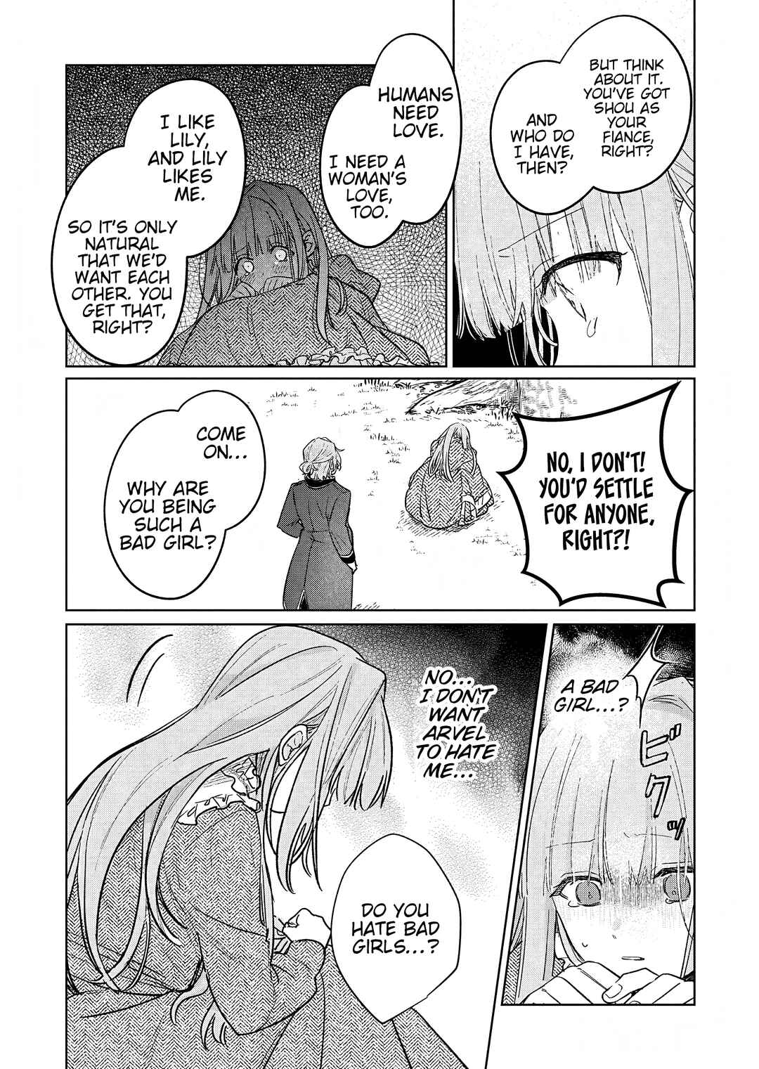 Akujo Kyosei Keikaku Chapter 7 - Page 20