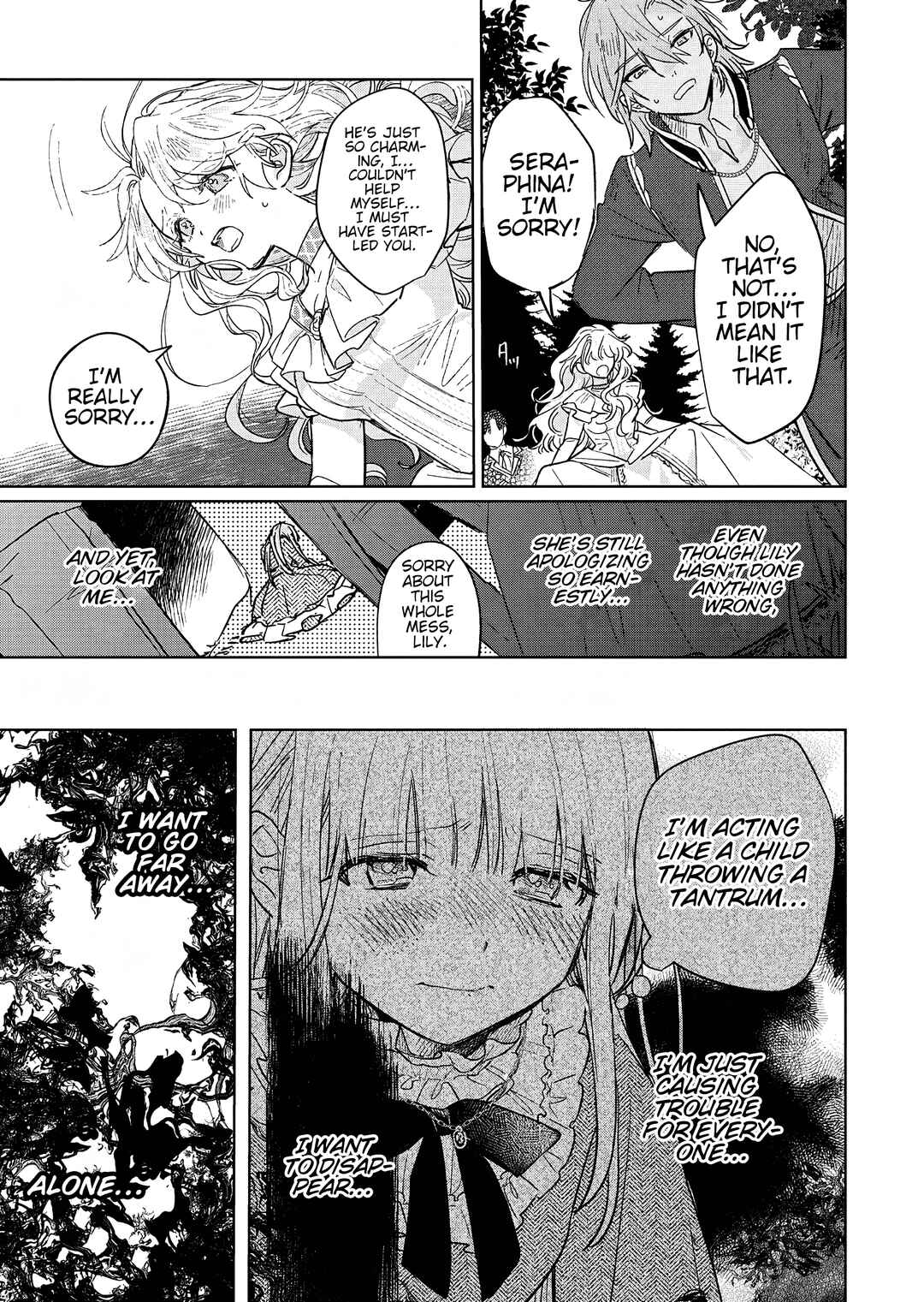 Akujo Kyosei Keikaku Chapter 7 - Page 21
