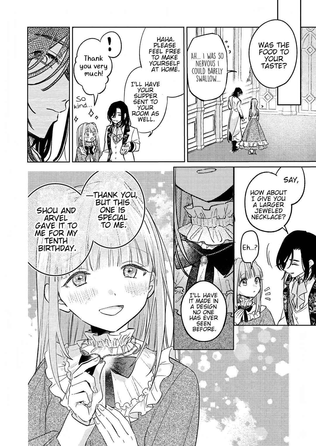 Akujo Kyosei Keikaku Chapter 7 - Page 32