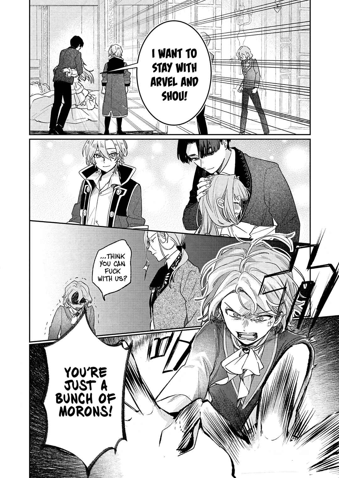 Akujo Kyosei Keikaku Chapter 7 - Page 4