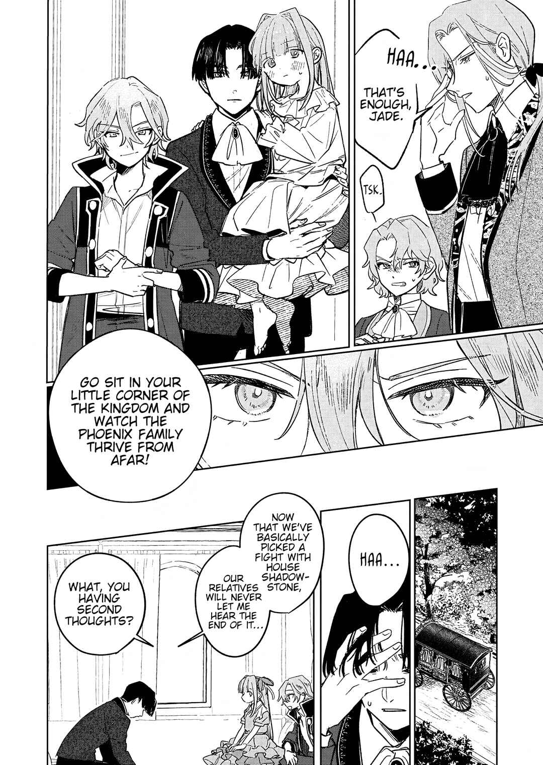 Akujo Kyosei Keikaku Chapter 7 - Page 6